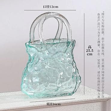 поп: Стеклянная ваза в форме сумки - Материал: толстостенное прозрачное — 2