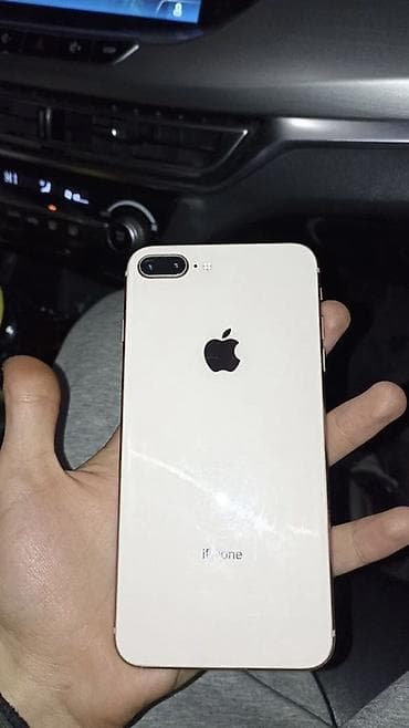 poco х5: IPhone 8 Plus, 64 ГБ, Золотой, 71 % — 1