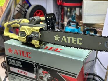 Электропила от фирмы Atec Отличного качества Доставка по городу и