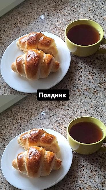 вакансия тренера: Ищу повара в детский садик. зарплата хорошая условия тоже.Садик — 1