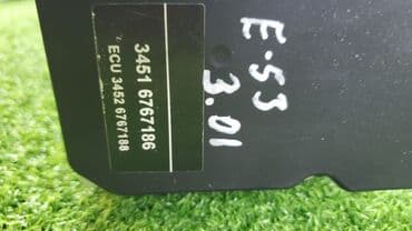 бмв х5 дизель бишкек: Блок абс бмв Х5 Е53 рестайлинг дск полный привод рестайлинг после — 4