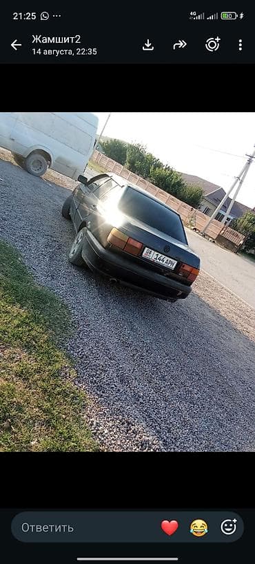 vin code: Volkswagen Vento: 1992 г., Седан — 2