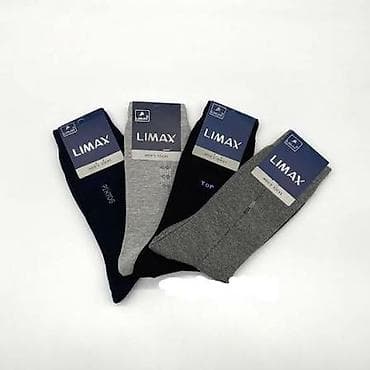 Шымдар: НОСКИ ОПТОМ ‼️‼️‼️‼️‼️ Принимаем заказы на любые виды носков. Женские — 6