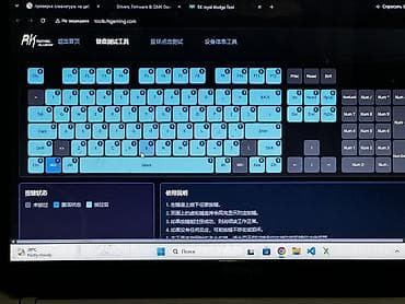 mic mini: Клавиатура, Royal Kludge, Механическая, Проводное подключение, Размер: 80% — 5