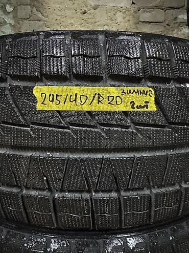 Транспорт: Шины 245 / 40 / R 20, Зима, Новый, Пара, Легковые, Китай, Sailun — 1