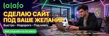 телефон редми 10 с: Веб-сайты, Лендинг страницы | Верстка — 2