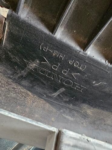 бампер хонда степ вагон: Бампер Передний Honda, Б/у, Оригинал — 8