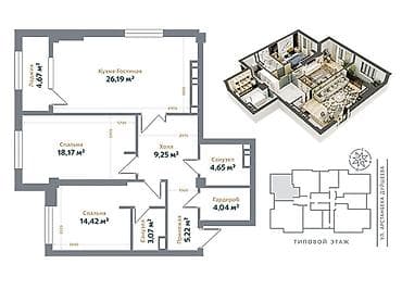 4: 3 комнаты, 90 м², Асанбай мкр Элитка, 4 этаж, ПСО (под самоотделку) — 3