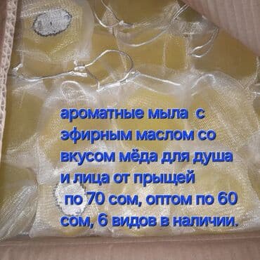 шины на трактор в бишкеке: Шины R 18 на лексус 330 летние, можно ещё на них поездитьдоставки — 21