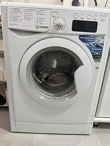 xr 64: Стиральные машины автомат с фронтальной загрузкой. 1) LG (на панели — 2