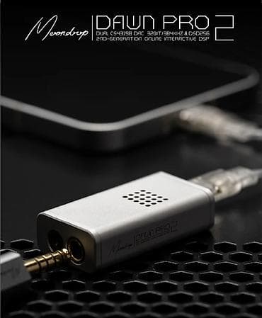 наушники проводные asus: MoonDrop Dawn Pro 2 — портативный ЦАП/усилитель для наушников — 3
