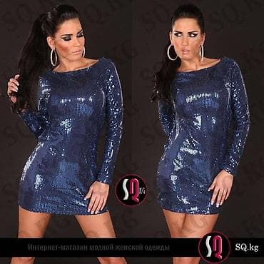 Вечернее платье, Коктейльное, Короткая модель, С рукавами, С пайетками, L, M