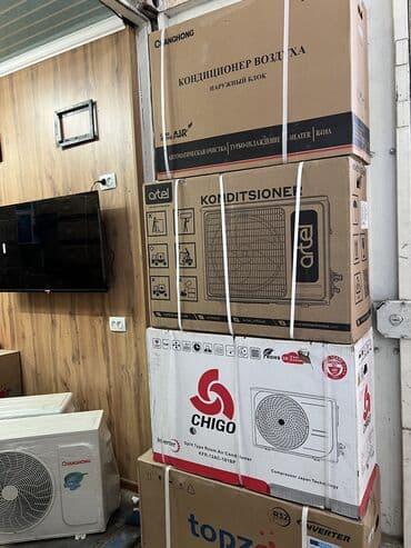 рассрочка бытовая техника бишкек: Кондиционер Midea Инверторный — 8