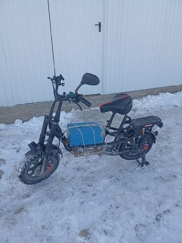 Электровелосипед, Б/у