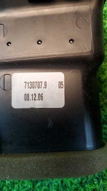 e91: Дефлектор воздуховода BMW Оригинал, Германия — 6