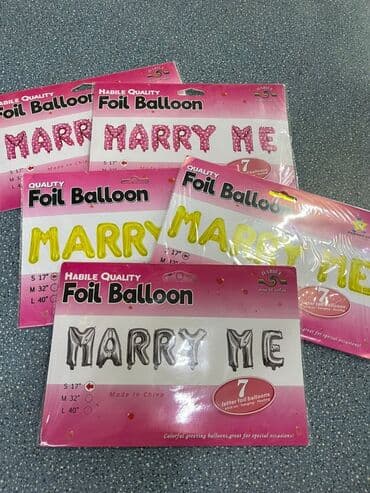 шарики на день рождения круглосуточно: Организация мероприятий | Гелевые шары — 1