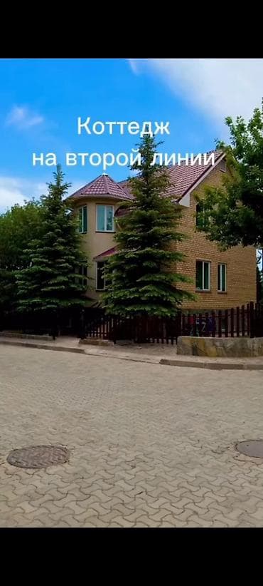 Продаётся 3-этажный коттедж на Иссык-Куле 📍 Чолпон-Ата | центр отдыха