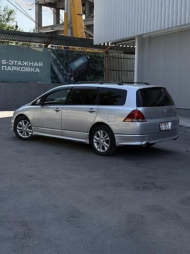 минивэн хонда: Honda Odyssey: 2004 г., 2.4 л, Автомат, Бензин, Минивэн — 3