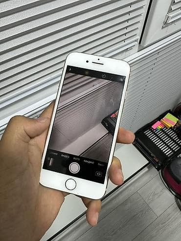 iphone 8 купить: IPhone 8, Б/у, 64 ГБ, Золотой, Чехол, 73 % — 3