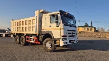 сколько стоит залить куб бетона бетономешалкой: Грузовик, Howo, Б/у — 2