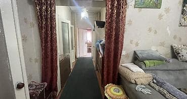 кридит дом: 🏡 ИПОТЕКАГА ҮЙ САТЫЛАТ! Үй алгыңыз келип, бирок толук акчаңыз жетпей — 7