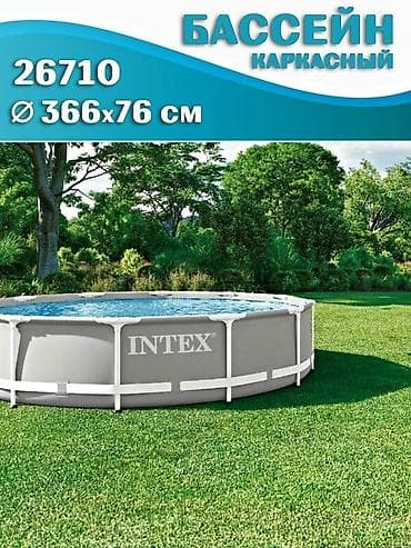 366/76см. Intex 26710 Каркасный бассейн Prism Frame, 6503л. Все
