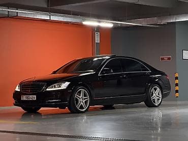 diski r20: Mercedes-Benz S-Class: 2010 г., 5.5 л, Автомат, Бензин, Седан — 7