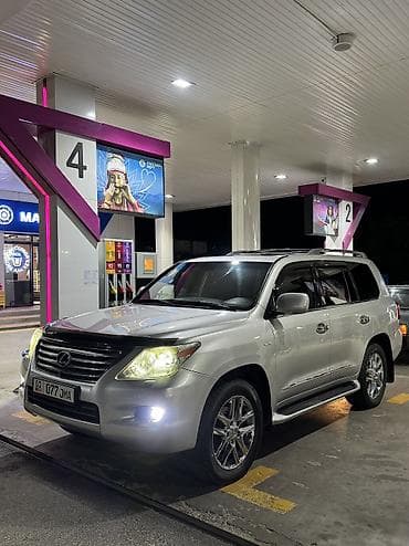 2008: Lexus LX: 2008 г., 5.7 л, Автомат, Газ, Внедорожник — 2