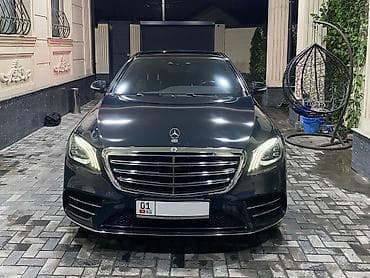 ключи машин: Mercedes-Benz S-Class: 2019 г., 3 л, Автомат, Бензин, Седан — 2