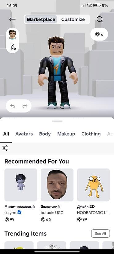 гармин часы бишкек: Салам алейкум Roblox аккаунт. сатылат баасы 250 миң сом болот — 1