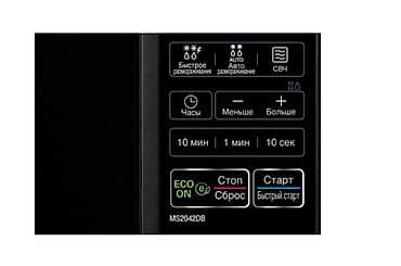 android 2din: Микроволновка, Новый, Самовывоз, Платная доставка — 3
