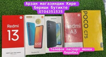 оборудование для печати на футболках купить: Мороженое апарат сатылат Саатына 20-30 литр жазаса болот👍💣 Жаны 15 — 10