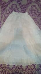 Прокат одежды: Юбка, Макси, По талии — 1