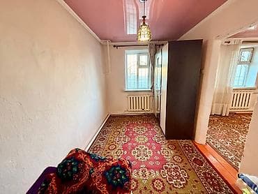 Продажа домов: Продаю!Дом 4комнаты 52м2 +Участок 4соток ул.Владимировская/Волковой — 9