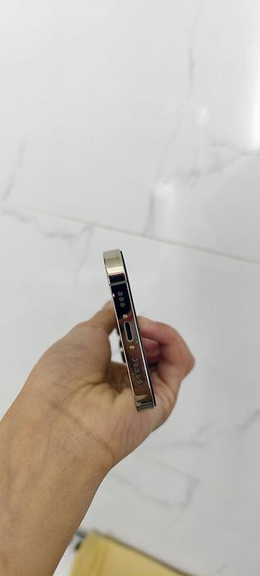 купить айфон 16: IPhone 14 Pro, Б/у, 256 ГБ, Золотой, Чехол, 84 % — 4