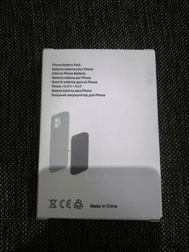 gps спидометр: Магнитный внешний аккумулятор (Battery Pack) Продаеться;Apple MagSafe — 2