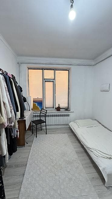 сокулук даром: 🏡 Продается дом с земельным участком 4 сотки в ж/м Энесай (Эско — 7