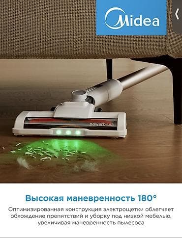 roboclean 114f: Вертикальный пылесос Новый Midea Полная оплата — 4