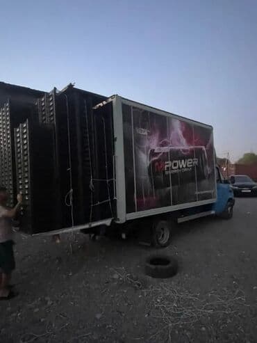 куплю часы: Портер, Переезд, перевозка мебели, По стране, По региону, По городу, с грузчиком — 4