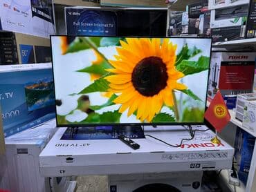 домашний антенна для телевизора: Телик Телевизоры Ясин 43G11K Андроид гарантия 3 года, доставка — 17