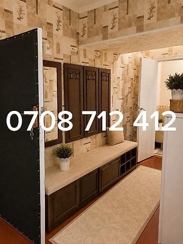 балыкчы место: 2 комнаты, 50 м², 106 серия, 2 этаж — 3