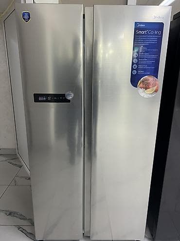 детские наушники с ушками бишкек: Холодильник Midea, Side-By-Side (двухдверный) — 3