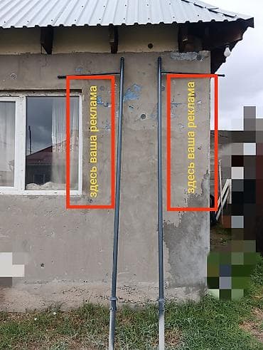 пайка пластиковый: УСЛУГА СВАРЩИКА НА ВЫЕЗД!!! МЕЛКОСРОЧНЫЕ РЕМОНТ ✓ сварка заломыш — 9