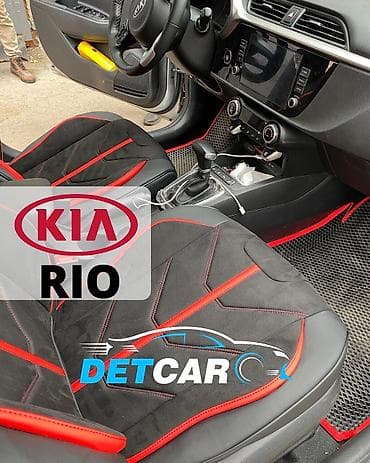 Транспорт: Авточехлы Израильские премиум класса Detcar kg Совершенно новая — 2