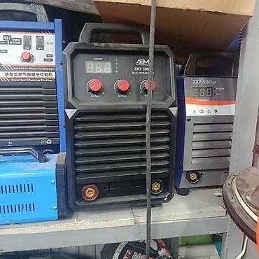 Сварочный аппарат, Ручная дуговая сварка