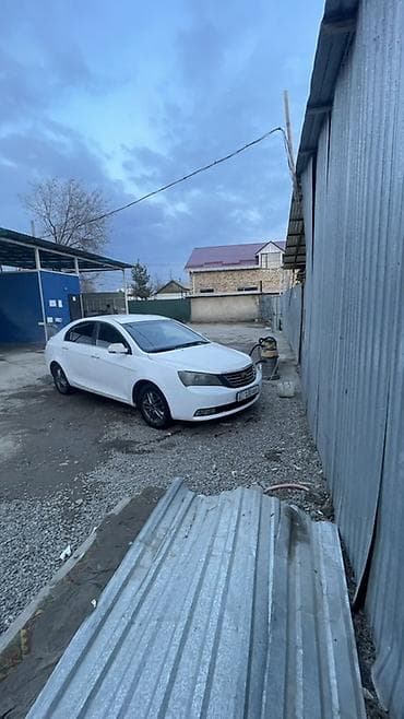 Geely: Geely Emgrand EC7: 2013 г., 1.6 л, Кол менен иштөөчү, Бензин, Седан — 1