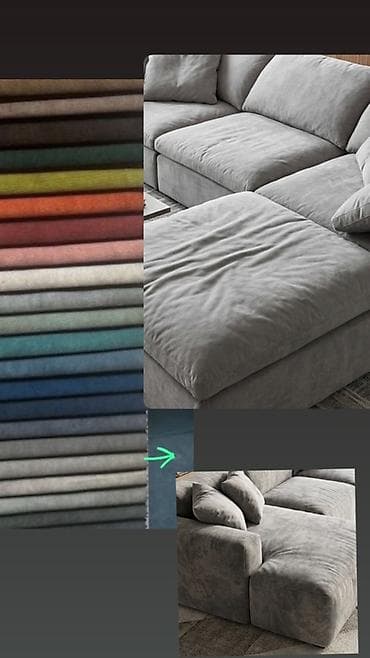 чехоль: ШЬЕМ Чехлы на мягкую мебель и диванные системы - Индивидуальный пошив — 5