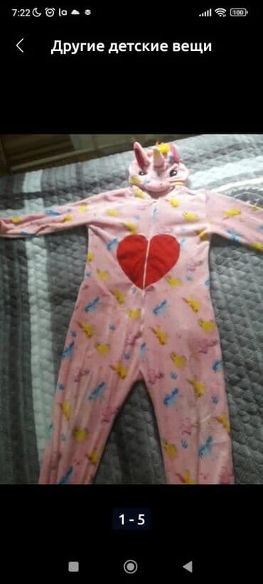 Балдардын кийим-кечелери жана бут кийимдери: Кенгуруми удобное 9-14лет — 1