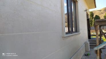 дом в токмаке: Делаем все виды EURO утопление домов и житкий тровертин текстура — 2