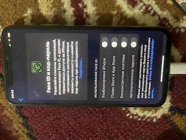 macbook pro 2009: IPhone Xs, 64 ГБ, Золотой, 72 % — 6